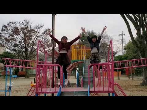 【RiMit】おちゃめ機能 踊ってみた♪