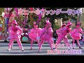 ミニー＠ファンダーランド(ダンサーさんメインに撮影)【TDL】2026/1/18(日)