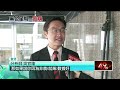 台股重挫