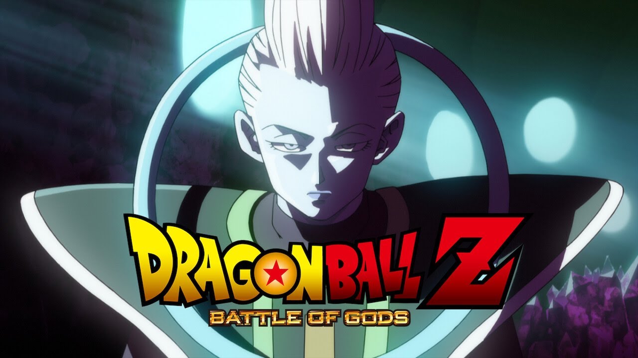 Download Watch Dragon Ball Z: Battle of Gods (2013) on Netflix
