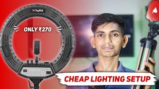 Budget light for youtube | How to make professional YouTube studio setup for smartphone by The Baniya 122 views 10 months ago 3 minutes, 1 second