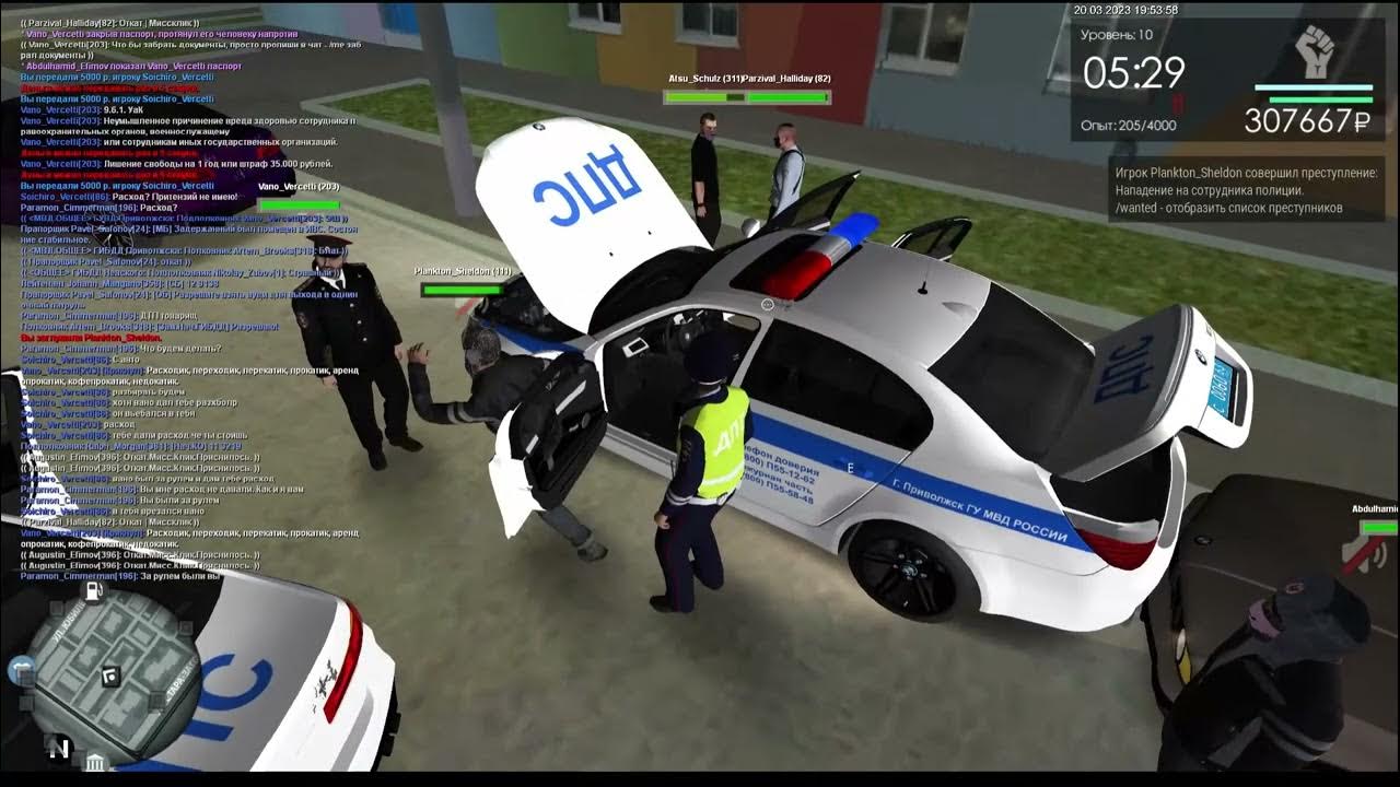 Оставь надежду, всяк сюда входящий - YouTube