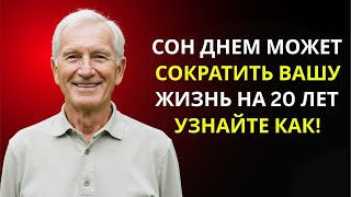 картинка: 5 ЗОЛОТЫХ ПРИВЫЧЕК ДЛЯ ЗДОРОВОГО СТАРЕНИЯ: ОТКРОЙТЕ, КАК ОСТАВАТЬСЯ МОЛОДЫМ ДУШОЙ!