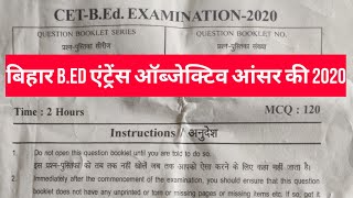 Bihar CET Bed Objective answer key 2020 || Bed Objective answer 22 September 2020