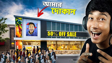 I OPENED MY SUPERMARKET - TRADER LIFE SIMULATOR 2 GAMEPLAY #1 || Narin The Gamer