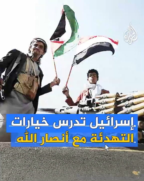             
 - نشر قبل 6 دقيقة