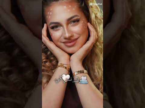 وين بعتي قلبي ليه نسيتي كلشي تصميمي لانا محمد جيش لنوش الشامي