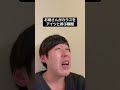 いろんな瞬間 #あるある #モノマネ