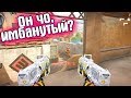 ИМБАНУТЫЙ ПЕСТ! 1 ПРОТИВ 5 на РМ варфейс/warface