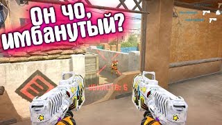 ИМБАНУТЫЙ ПЕСТ! 1 ПРОТИВ 5 на РМ варфейс/warface