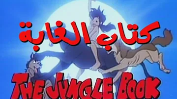 موكلي كامل