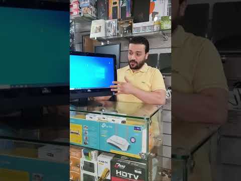 جهاز ديل الكل في واحد بشاشه تاتش وواي فاي وبلوتوث وكاميرا اخر شياكه