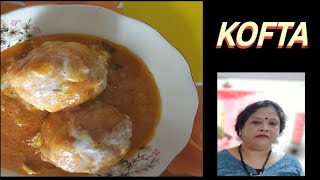 chicken kofta/bengali kofta recipe /আলু চিকেন এর কোপ্তা