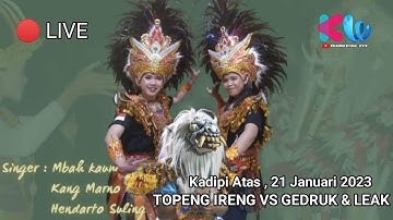 TOPENG IRENG PESONA RIMBA LIVE DESA KADIPI ATAS #STREAMING #topengireng