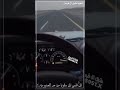 تل قلبي تل سكويا من حد الجنوب