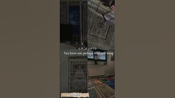 سورة الطلاق آیات - Surah At Talaq