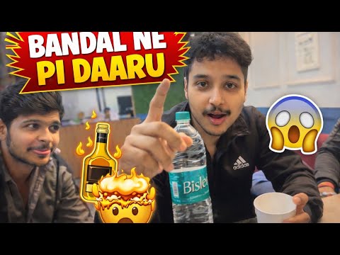  Bandal Ne Pi Daaru 😱 | Sach Pta Chal Gaya | Vlog
