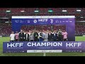 Wonder Goal! Juve's Edon Zhegrova secures win over Chelsea
