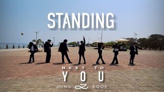 [KPOP IN PUBLIC | ONE TAKE] JUNGKOOK - STANDING NEXT TO YOU | Dance Cover By X-CHANGE