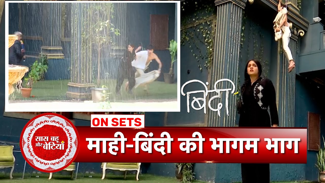 Binddii: Bindi & Maahi Funny Escape, Bindi Saves Maahi from Big Problem | SBB