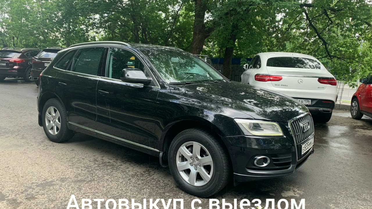 Автовыкуп Реутов - Срочно продать машину в Реутове - YouTube