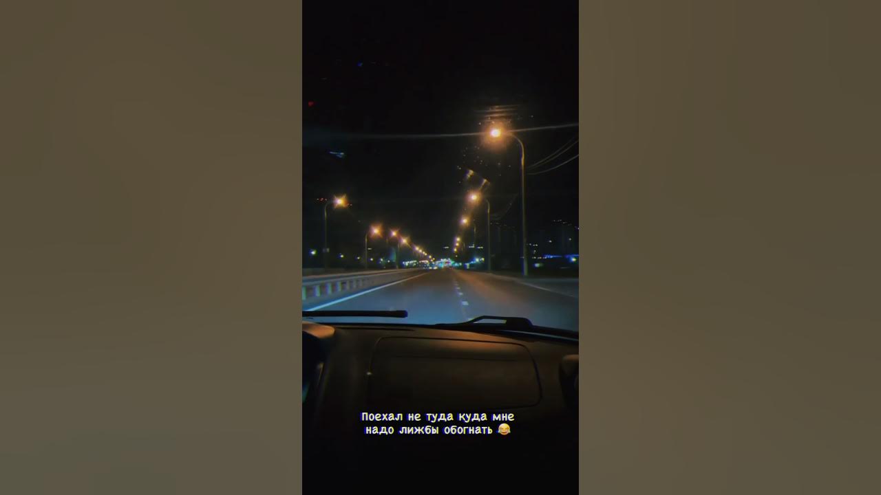 10000км с юрой волковым. 10000км с юрой волковым. 10000км с юрой волковым. 10000км с юрой волковым. 10000км с юрой волковым.