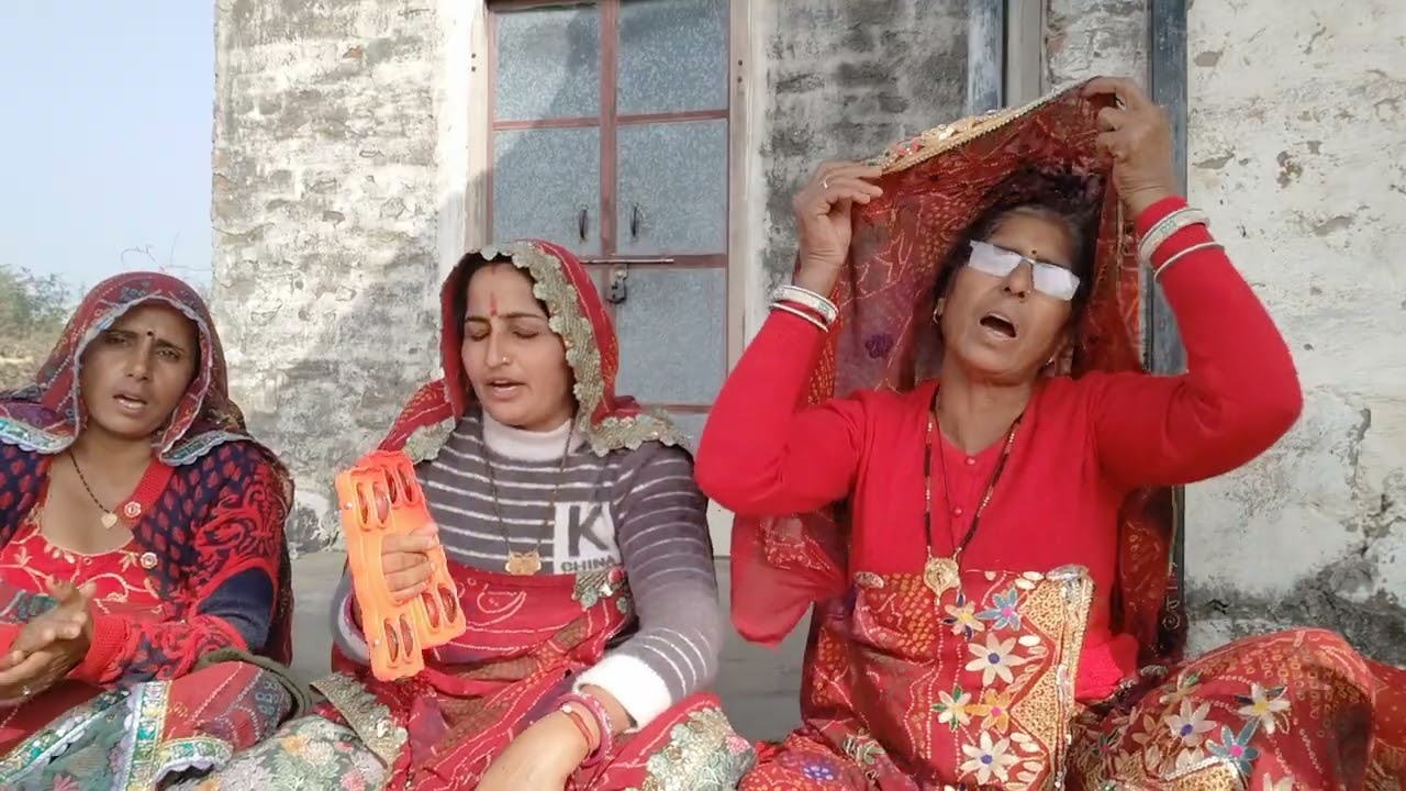 🙏🙏मत कर बहुवा को गुमान,बहवड़ आपनी कोनी!!झर झर भैंसड़ल्या दुहे,दुध्यो घाल ली कोनी!!सिंगर बबीता झुरिया