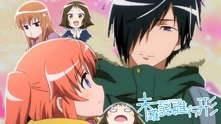 Mikakunin De Shinkoukei Online - Assistir anime completo dublado e