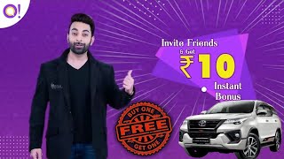 Qureka: Play & Win Cash screenshot 4