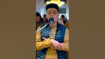 اقرأ كتابك كفى بنفسك اليوم عليك حسيبا - القارئ عبدالعزيز سحيم }