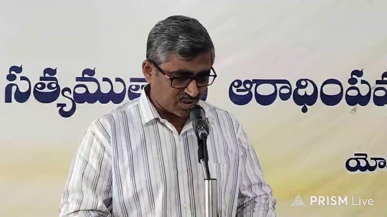 MAIN MESSAGE WORD OF GOD BRO:PRAKESH REDDY SHARON CHRISTIAN ASSEMBLY.