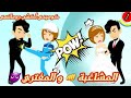 غصون أشجار فصول خبراء التغذية زلزال امطار مبادئ سترك يارب