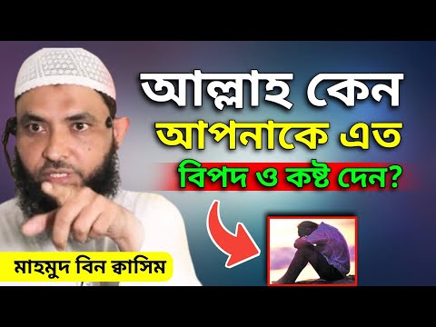 ভিডিও: কেন আফরা বেন গুরুত্বপূর্ণ?