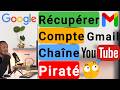 Comment récupérer un compte Gmail ou YouTube piraté sans accès au numéro ou mail