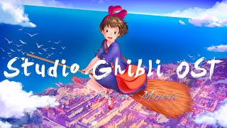 #Studio Ghibli Jazz #Relaxing Jazz & Bossa Nova Music Cover ☕ Cafe Music For Study, Work, Relaxation