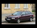 Галерея автомобилей | Audi 80 в Прибалтике
