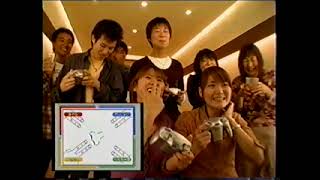 任天堂　ゲームキューブ あつまれ!! made in Wario