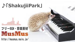ShakujiiPark / 楽し気なチップチューン(YM2203,OPN)【音楽素材MusMus】