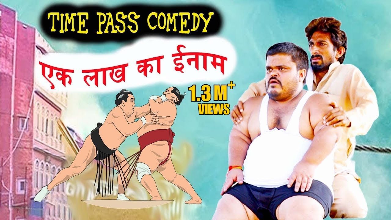 Time Pass Comedy New Episode 74 Kola Nai Fojan Joginder Kundu Deepak