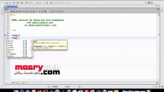4 Nested Tags