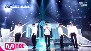 [ENG sub] PRODUCE X 101 [7회] ′국프님만 보여′ 보여보여보ㅣ워너원 ♬보여 @포지션 평가