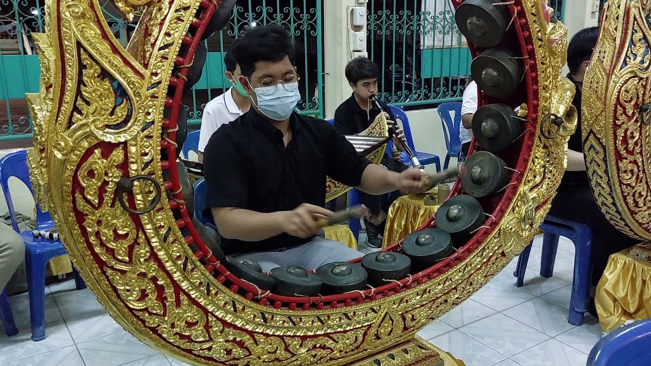 ปี่พาทย์มอญ เพลงญวณ ช่วงท้ายป๋าตังตีระนาดอร่อยแท้(ชมเพื่อความบันเทิงนะจ๊ะ)