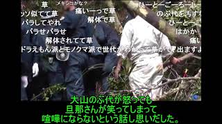 悲報 ドラえもんの声は大山のぶ代民 絶滅しない みじかめっ なんj 悲報 ドラえもんの声は大山のぶ代民 絶滅しない みじかめっ なんj