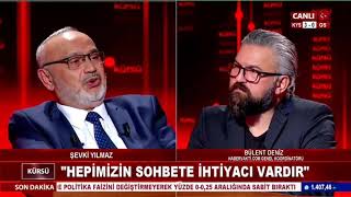 Şevki Yılmazdan Milli Eğitim Bakanına Çağrı Okullara, Ahirete Hazırlık Dersi Konulmalı. 22.09.2021