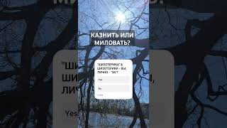 "ЭКСПЕРТЫ": ФЕЙК-ГУРУ,  МАГУИ, ГОРЕ-ПСИХОЛОГИ & НУТРИЦИОЛОГИ #обучение #обучениеонлайн #школамагии