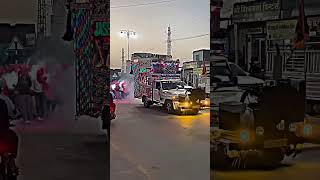 Download Lagu Dj Pickup Stunt 🥰 New Rajasthani Song 2025 🥰 New Rajasthani Dj Pickup Stunt 🥰 #automobile #dj #king MP3 Download Lagu Dj Pickup Stunt 🥰 New Rajasthani Song 2025 🥰 New Rajasthani Dj Pickup Stunt 🥰 #automobile #dj #king MP3