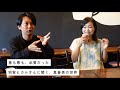 真善美は、微生物が知っている。― 微生物は善悪を分けない―■羽賀ヒカルさんに聞く、神道とウェルネス