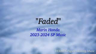 Marin Honda 2023-2024 SP Music