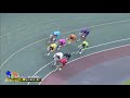 競輪最年長優勝記録A級1・2班 萩原操 2020/6/9四日市