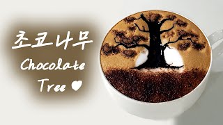 Chocolate sauce latte art that even beginners can do🍫🌲